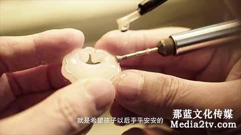 短視頻:玉鎖傳情，平安一生