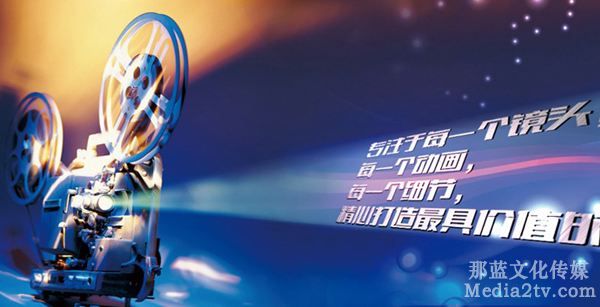 為什么說企業(yè)宣傳片如此重要呢？