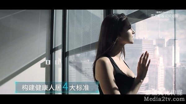 北京企業(yè)宣傳片特效制作