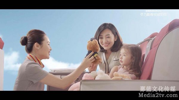 北京企業(yè)宣傳片制作