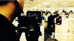 宣傳片拍攝有哪些境界及拍攝宣傳片時(shí)要注意哪