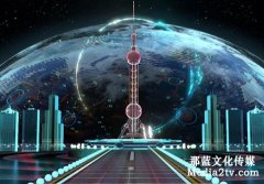 如何制作視頻宣傳片 報(bào)價(jià)多少