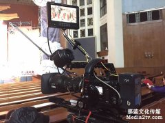 宣傳片制作公司哪家好