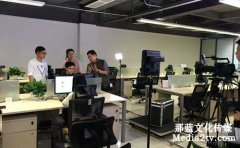 企業(yè)宣傳片拍攝方案怎么寫