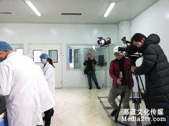 企業(yè)宣傳片拍攝需要資質(zhì)