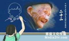 國(guó)產(chǎn)紀(jì)錄片離“院線時(shí)代”還有多遠(yuǎn)？