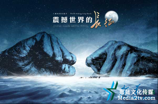 中國(guó)紀(jì)錄片發(fā)展的五大特點(diǎn)！