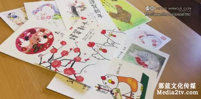 NEWYEAR x 在日外國人