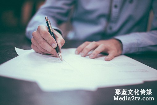 企業(yè)微電影的拍攝流程 企業(yè)微電影的拍攝流程