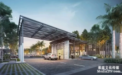 制作房地產(chǎn)宣傳片的幾個(gè)技巧