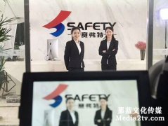 如何策劃獨一無二的企業(yè)品牌形象宣傳片