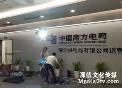 如何選擇專業(yè)的宣傳片制作公司