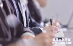 企業(yè)宣傳片拍攝制作策劃怎么寫