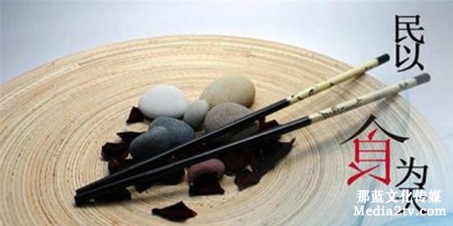 北京三維動(dòng)畫宣傳片價(jià)格