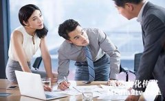 北京企業(yè)宣傳片文案撰寫(xiě)