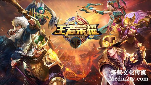 游戲宣傳片如何制作