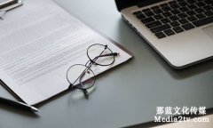 活動(dòng)宣傳片怎么才能更有效的宣傳？