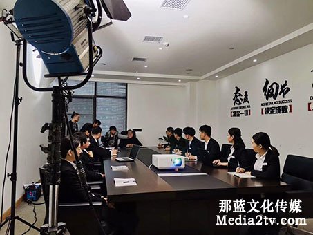 企業(yè)宣傳片是什么