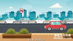 用二維動畫來制作企業(yè)宣傳片效果怎么樣？