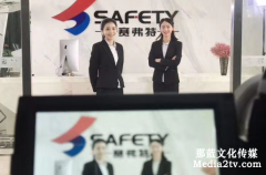 拍攝企業(yè)宣傳片需要注意什么事項(xiàng)？