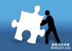 MG動畫制作環(huán)保宣傳片需要多錢？