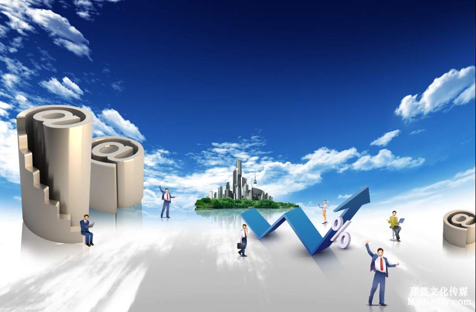 企業(yè)形象宣傳片多少錢一分鐘