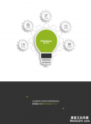 解析旅游宣傳片制作策劃的彈性