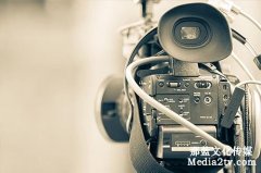 商業(yè)廣告宣傳片拍攝制作了解下