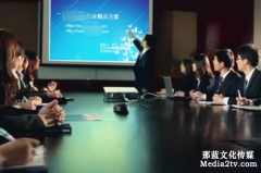 如何制作一部吸睛的企業(yè)宣傳片？