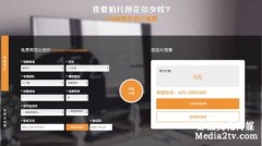 如何制作高品質(zhì)的企業(yè)宣傳片？