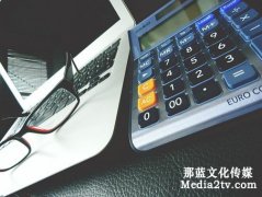 企業(yè)宣傳片制作一般需要多少錢