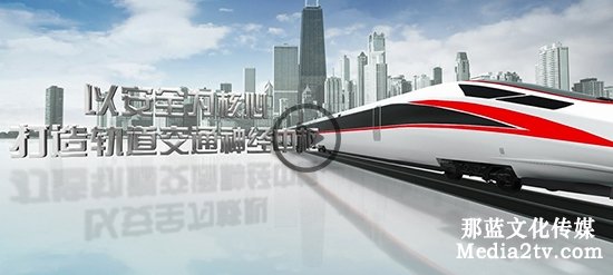 北京工業(yè)集團(tuán)發(fā)布企業(yè)宣傳片