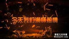 如何讓企業(yè)宣傳片獲得更多的關(guān)注