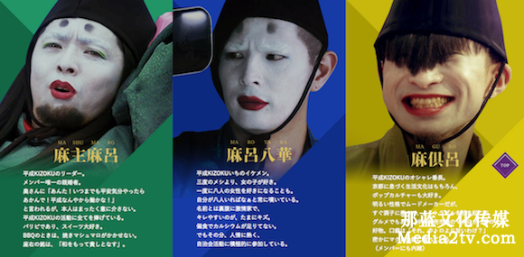 為什么日本地方政府宣傳片的腦洞總能震驚世界網(wǎng)友？