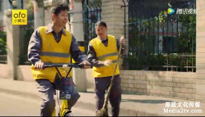 摩拜和ofo“不約而同”發(fā)布品牌宣傳片，我仔細看了三遍