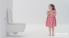 VitrA威達公司智能衛(wèi)浴宣傳片《V-care智能馬桶》