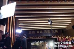 宣傳片制作公司