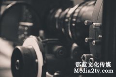 企業(yè)宣傳片列為企業(yè)發(fā)展的標(biāo)志