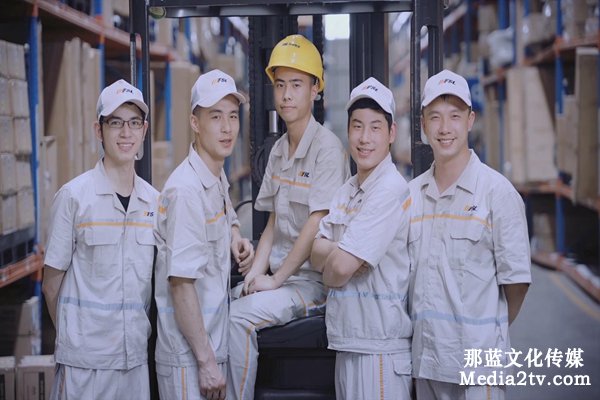 企業(yè)形象宣傳片拍攝公司