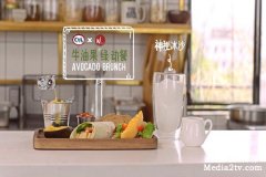 一部品牌宣傳片制作需要掌握哪些必要的技巧