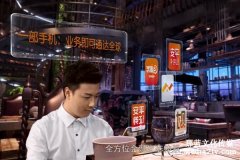 保險公司企業(yè)形象宣傳片拍攝制作的創(chuàng)意策劃