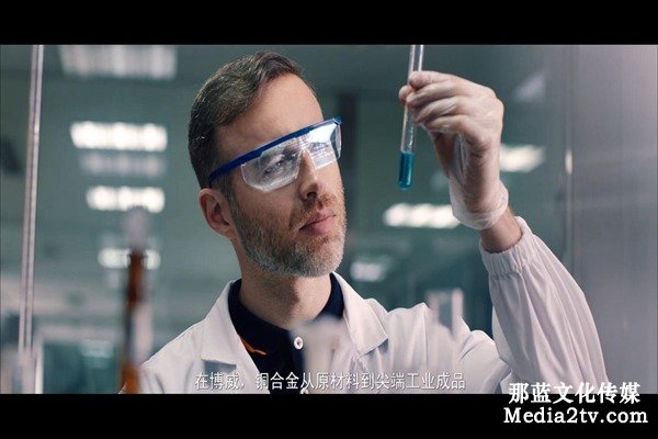 生產(chǎn)制造企業(yè)宣傳片制作策劃