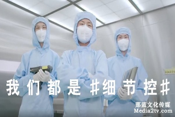 公司制作宣傳片