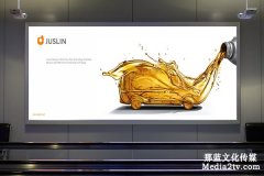 企業(yè)宣傳片制作公司北京具有很高的制作水平