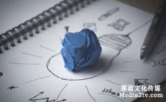 企業(yè)宣傳片制作的片子時(shí)間控制重要性