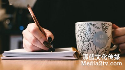 企業(yè)宣傳片策劃文案