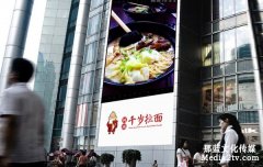 拍攝出優(yōu)秀的企業(yè)宣傳片應(yīng)該注意哪些問題？