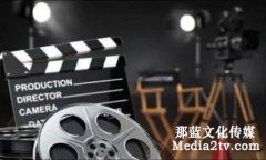 什么是標(biāo)清企業(yè)宣傳片？