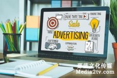 寫宣傳片文案腳本策劃需要注意什么？?