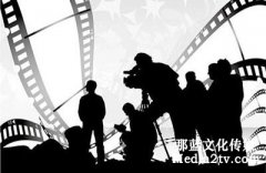 地產(chǎn)營銷機(jī)構(gòu)宣傳片制作思路有哪些？